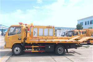 新荣送油救援服务