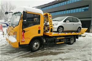 新荣附近道路救援服务